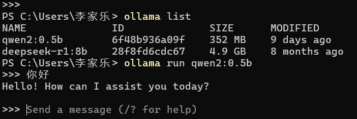 ollama命令